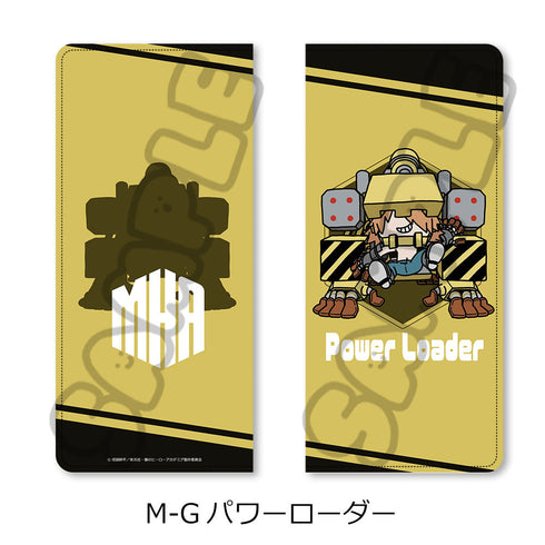 『僕のヒーローアカデミア』みんなmochocho化大作戦! 第1弾 プレミアムチケットケース M-G パワーローダー